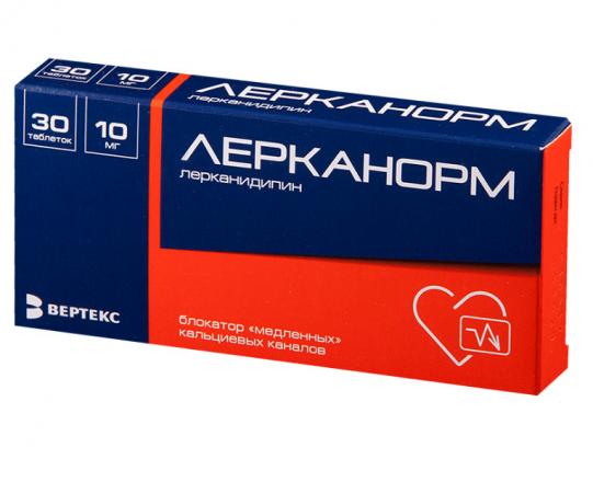 ЛЕРКАНОРМ табл. п/о плен. 10 мг №30