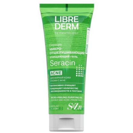 ЛИБРИДЕРМ СЕРАЦИН ГЕЛЬ ДЛЯ УМЫВАНИЯ 200 мл микроотшелушивающий