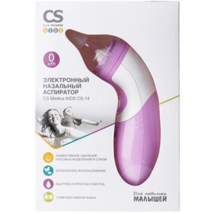 СИЭС МЕДИКА (CS MEDICA) АСПИРАТОР ЭЛЕКТРОННЫЙ CS-14