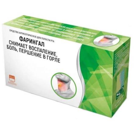 ФАРИНГАЛ табл. д/рассас. №10