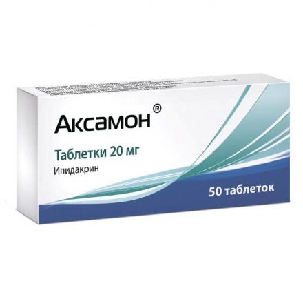 АКСАМОН табл. 20 мг №50