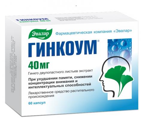 ГИНКОУМ ЭВАЛАР капс. 40 мг №60