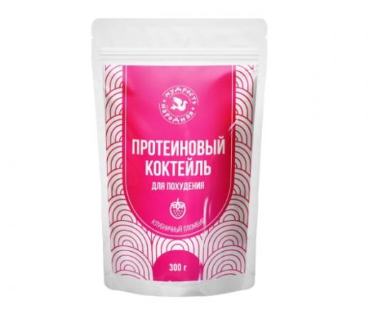 МУДРОСТЬ НАРОДНАЯ пор д/приг.р-ра внутрь клубничный пломбир 300 гр