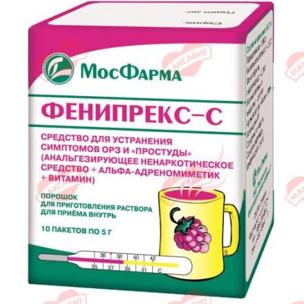 ФЕНИПРЕКС-С пор д/приг.р-ра внутрь пак. 5 гр №10