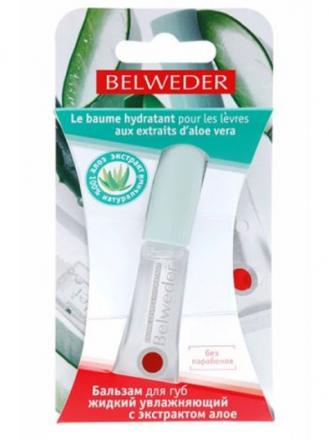 БЕЛЬВЕДЕР БАЛЬЗАМ ДЛЯ ГУБ ЖИДКИЙ 7 мл алоэ