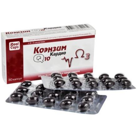 КОЭНЗИМ Q10 КАРДИО капс. 500 мг №30