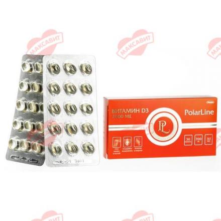 ВИТАМИН Д3 капс. 600 МЕ №30