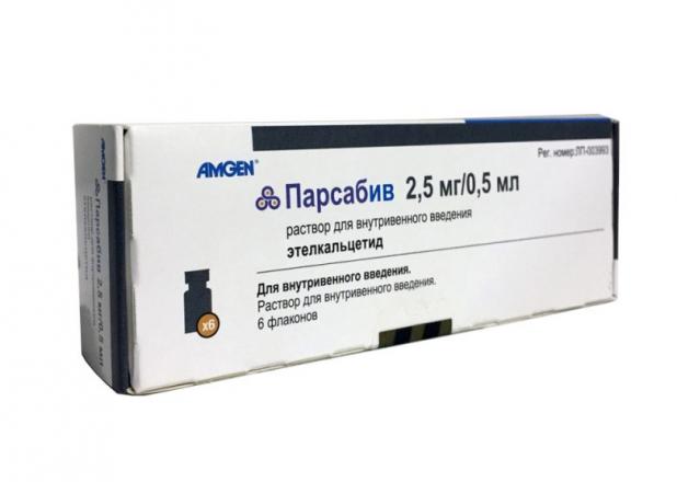 ПАРСАБИВ р-р д/инъекц. в/в 2,5 мг/0,5 мл фл. 0,5 мл №6