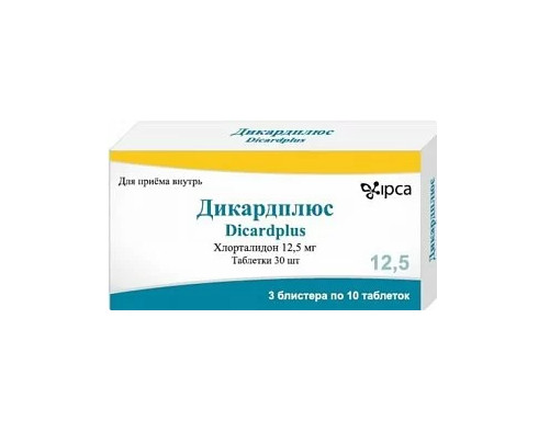 ДИКАРДПЛЮС табл. 12,5 мг №30