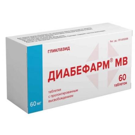 ДИАБЕФАРМ МВ табл. пролонг. 60 мг №60