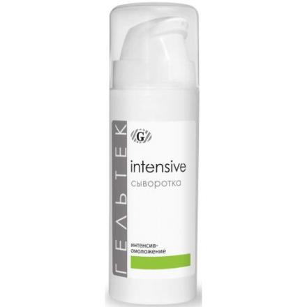 ГЕЛЬТЕК INTENSIVE СЫВОРОТКА ДЛЯ ЛИЦА 30 мл омоложение