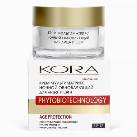 КОРА МУЛЬТИМАТРИКС КРЕМ ДЛЯ ЛИЦА 50 мл ночной