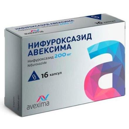 НИФУРОКСАЗИД АВЕКСИМА капс. 200 мг №16