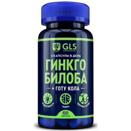 GLS (ГЛС) ГИНКГО БИЛОБА+ГОТУ КОЛА капс. №60