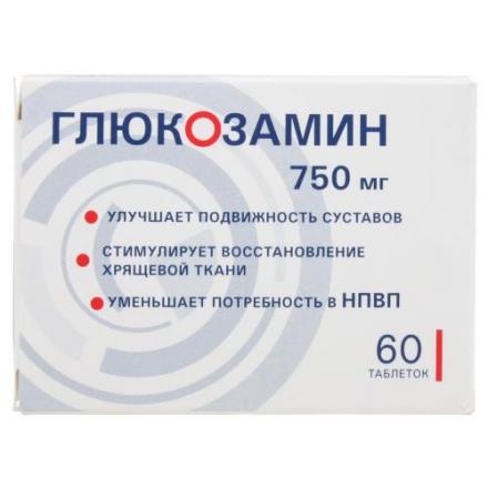 ГЛЮКОЗАМИН ОЗОН табл. п/о плен. 750 мг №60