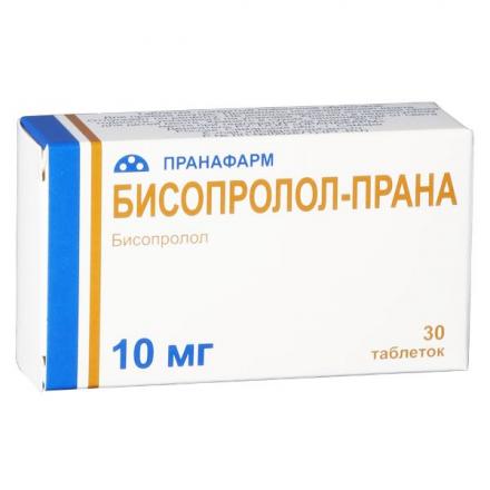 БИСОПРОЛОЛ ПРАНА табл. п/о плен. 10 мг №30