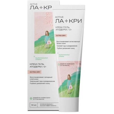 ЛА-КРИ АТОДЕРМ КРЕМ-ГЕЛЬ ДЛЯ ЛИЦА И ТЕЛА 50 мл