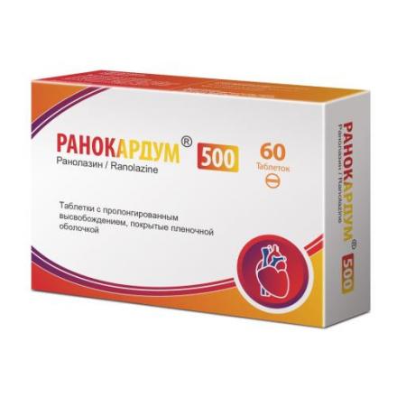 РАНОКАРДУМ табл. пролонг. п/о 500 мг №60