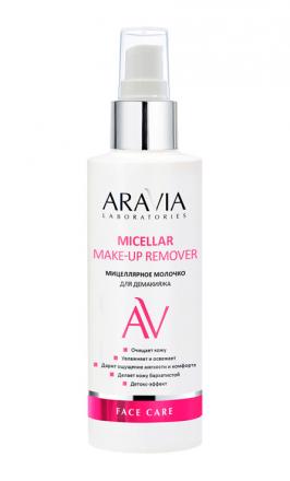 ARAVIA LABORATORIES МОЛОЧКО ДЛЯ СНЯТИЯ МАКИЯЖА 150 мл мицеллярн.
