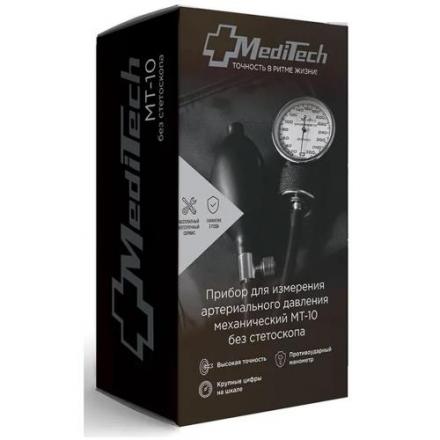 MEDITECH ПРИБОР (ТОНОМЕТР) ИЗМ. АРТ. ДАВЛЕНИЯ МЕХАНИЧЕСКИЙ MT-10