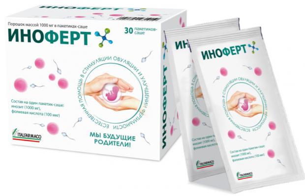 ИНОФЕРТ пор. внутр. №30