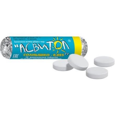 АСВИТОЛ табл. 25 мг №10