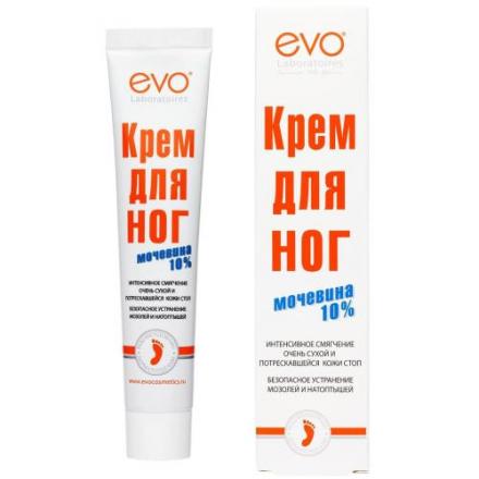 АВАНТА ЭВО КРЕМ ДЛЯ НОГ 50 мл с мочевиной