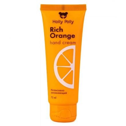 HOLLY POLLY (ХОЛЛИ ПОЛЛИ) КРЕМ ДЛЯ РУК 75 мл rich orange