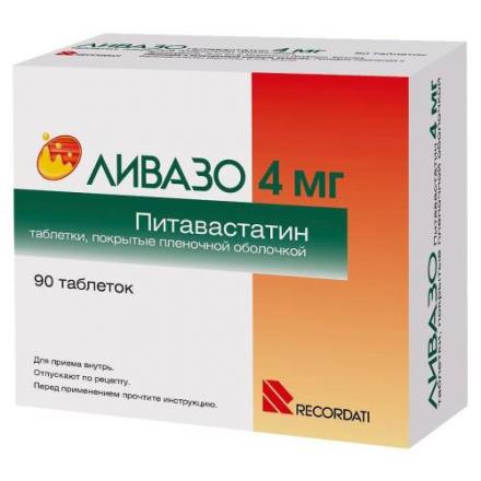 ЛИВАЗО табл. п/о плен. 4 мг №90
