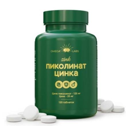 OMEGA LABS ПИКОЛИНАТ ЦИНКА табл. №120