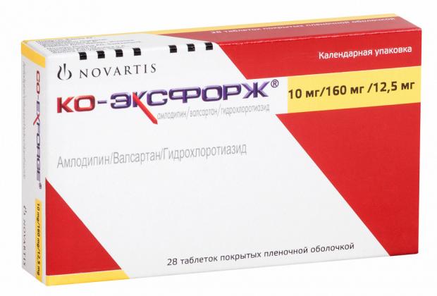 КО-ЭКСФОРЖ табл. п/о плен. 10+160+12,5 мг №28