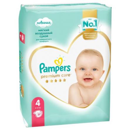 ПАМПЕРС ПОДГУЗНИКИ ДЕТСКИЕ ПРЕМИУМ 9-14 кг №37