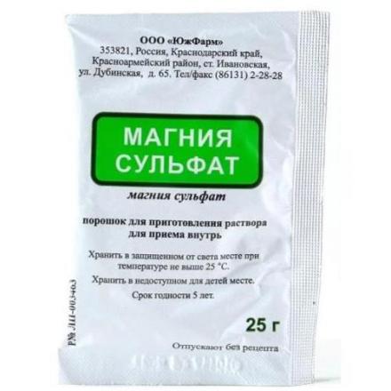 МАГНИЯ СУЛЬФАТ БАД пор. внутр. пак. 25 гр
