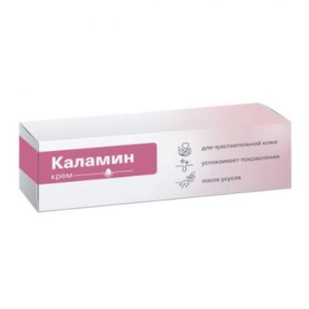 КАЛАМИН CALAMINE крем 50 мл