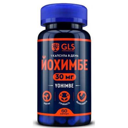 GLS (ГЛС) ЙОХИМБЕ капс. №60