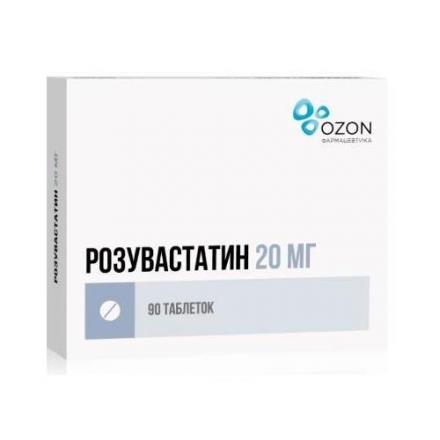 РОЗУВАСТАТИН ОЗОН табл. п/о плен. 20 мг №90