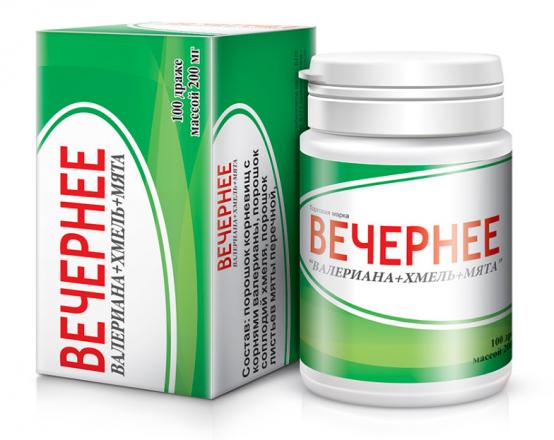 ВЕЧЕРНЕЕ ВАЛЕРИАНА + ХМЕЛЬ + МЯТА П драже №100