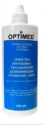 РАСТВОР ДЛЯ ЛИНЗ ОПТИМЕД 250 мл