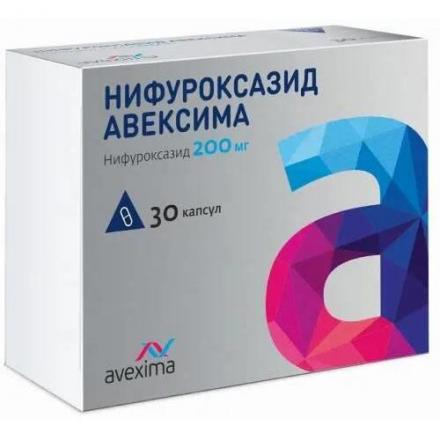 НИФУРОКСАЗИД АВЕКСИМА капс. 200 мг №30