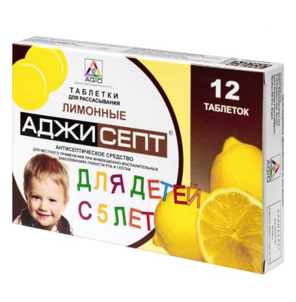 АДЖИСЕПТ лимон д/детей табл. д/рассас. №12