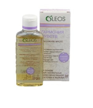ОЛЕОС МАСЛО ДЛЯ МАССАЖА 100 мл гармония чувств
