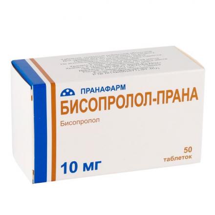БИСОПРОЛОЛ ПРАНА табл. п/о плен. 10 мг №50
