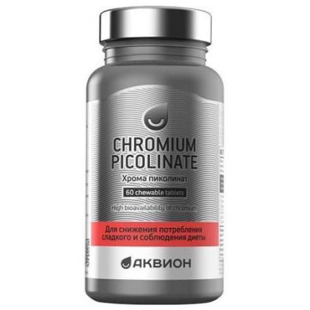 АКВИОН ХРОМА ПИКОЛИНАТ табл. жеват. №60