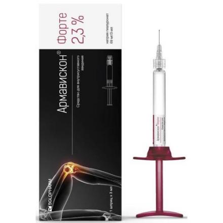 АРМАВИСКОН ФОРТЕ р-р д/внутрисуставного введ. шприц 2,3% 3 мл