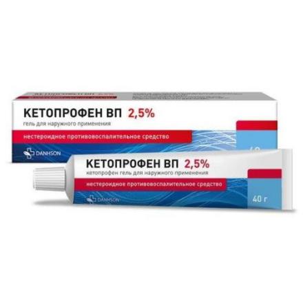КЕТОПРОФЕН ВП гель 2,5% туба 40 гр