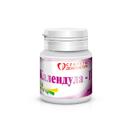 КАЛЕНДУЛА П табл. №100