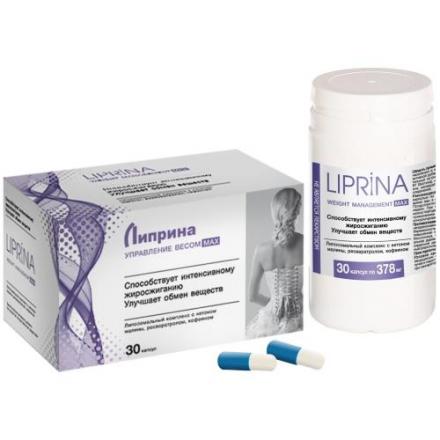 ЛИПРИНА УПРАВЛЕНИЕ ВЕСОМ MAX капс. №30