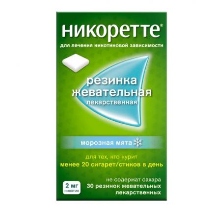 НИКОРЕТТЕ морозная мята резинка жеват. 2 мг №30