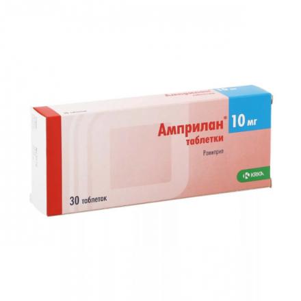 АМПРИЛАН табл. 10 мг №30