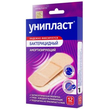 ЛЕЙКОПЛАСТЫРЬ НАБОР УНИПЛАСТ амортизирующий №12